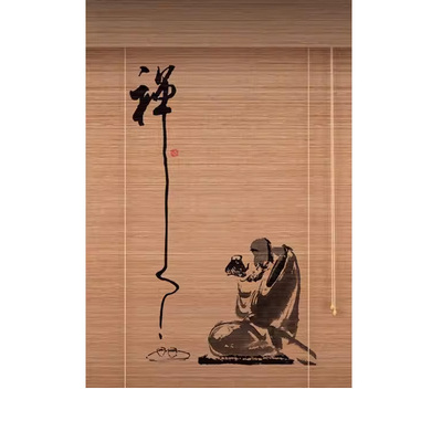 遮光印花茶室卷帘明韩防晒禅意