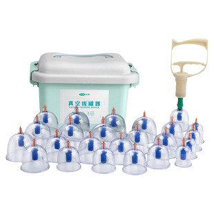 真空拔罐器家用套装空气气罐大吸力中医专用玻璃拨拔火罐工具全套