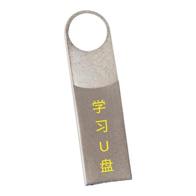 台达系列PLC自学精选教程资料