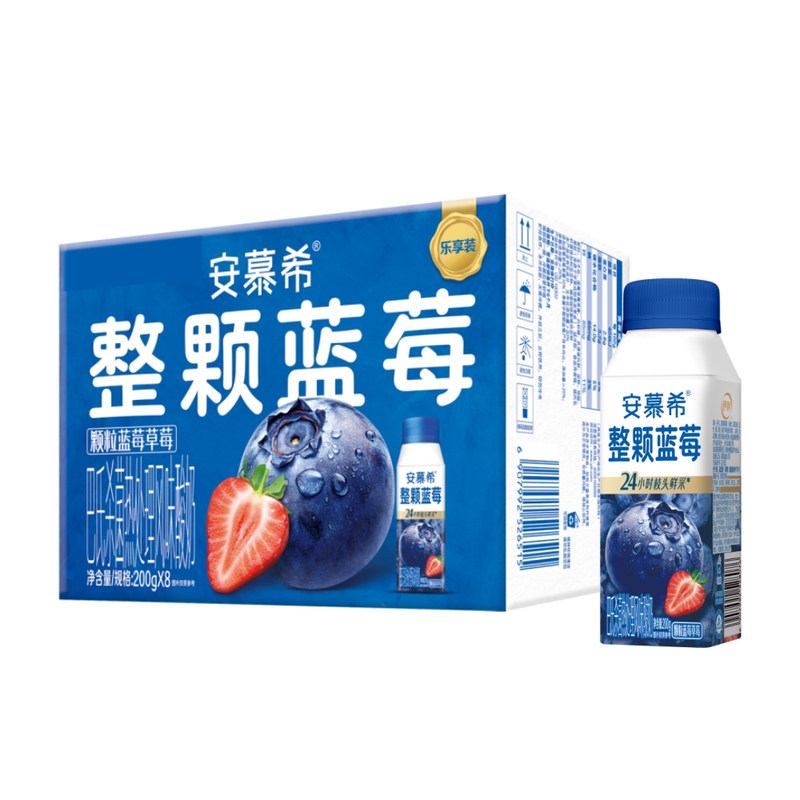伊利安慕希整颗蓝莓酸奶200g*8盒