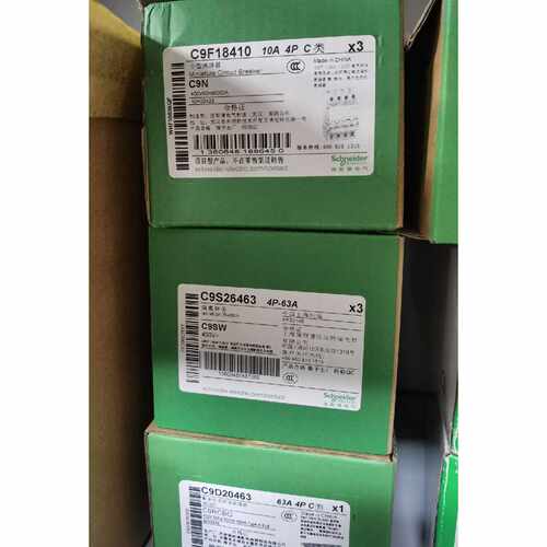 溢价-C9 SW 4P 63A   订货号 C9S26463