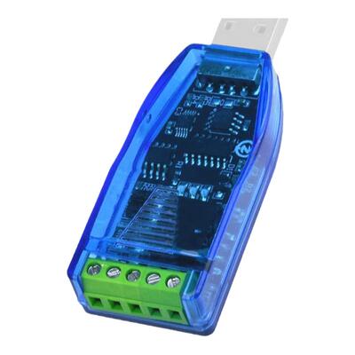 工业级原装RS485隔离型USB转485