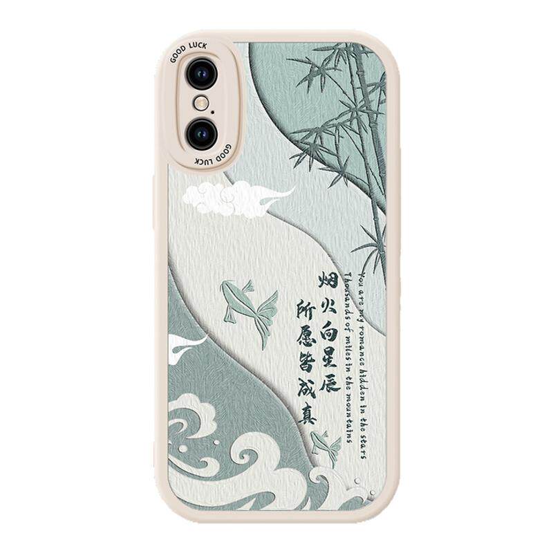适用苹果X手机壳XSmax硅胶XR小羊皮XS全包iphoneX防摔iphone国风叉10女款ⅹ粉色iphoneXR保护套max软壳xmax男