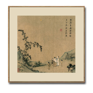 南宋梁楷太白行吟图古代人物画字画卷轴国画名画复制品仿古画挂画