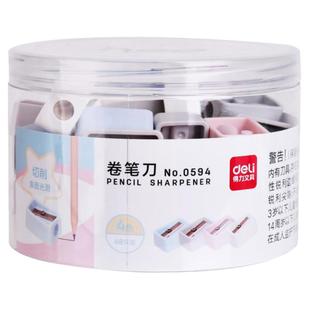 得力0594转笔刀卷笔刀削笔刀铅笔刀学生削笔器小型转笔刀迷你文具
