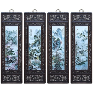手绘仿古景德镇陶瓷瓷板画中式挂画瓷画版画客厅装饰画四条屏实木