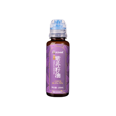 含69%α-亚麻酸紫苏籽油紫苏姑娘