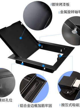 黑色按开式铝合金墙体管道检修口孔外开式墙面门盖板井检查门灰色