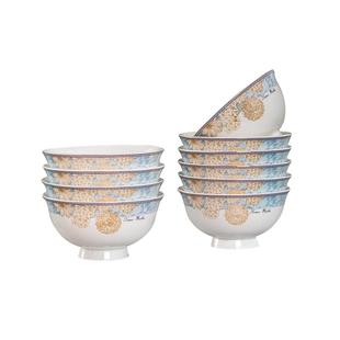 陶瓷碗家用2026新款高颜值吃饭碗盘子景德镇轻奢骨瓷餐具碗碟套装