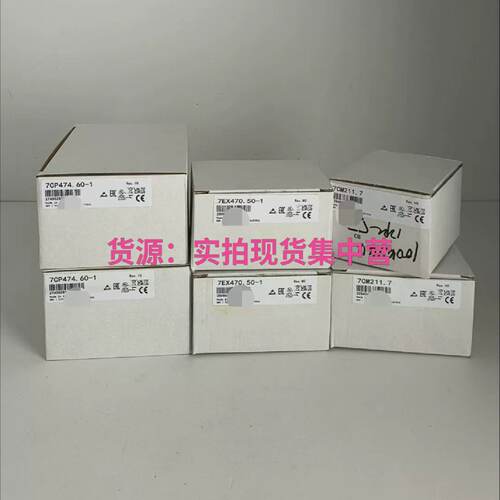 询价-7CP474.60-1   B&R 模块 议价