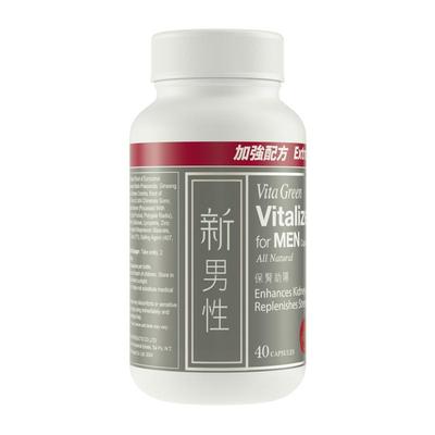 【渠道】维特健灵新男性马力瓶40粒东革阿里人参牡蛎促睾马立瓶