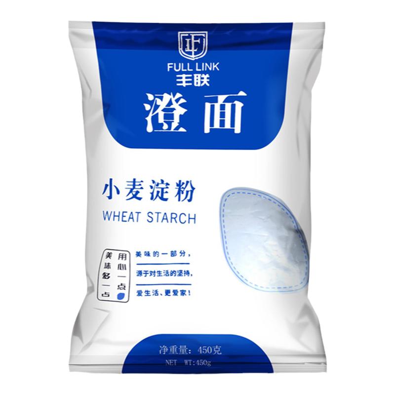 丰联小麦淀粉450g澄面澄粉汀粉冰皮月饼肠粉水晶虾饺专用烘焙原料