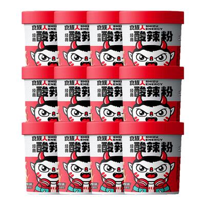 食族人酸辣粉免煮粉丝红薯粉