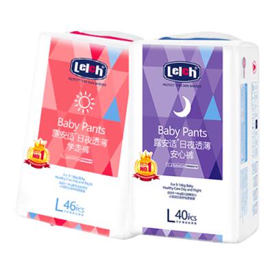 露安适纯净puremini纸尿裤日用