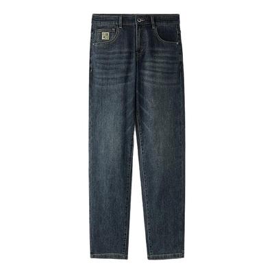 海澜之家舒适时尚宽松牛仔九分裤