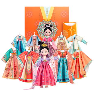 儿童服装设计diy女孩子7女童8生日礼物9玩具6-13岁汉服手工10新年