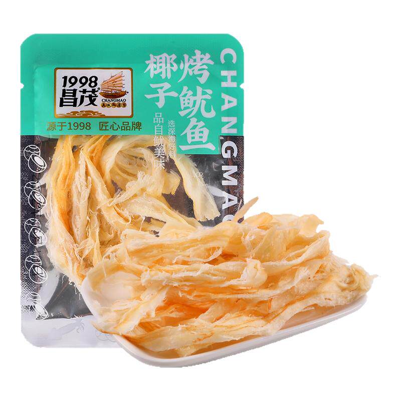 昌茂椰子烤鱿鱼13.5g批发优惠