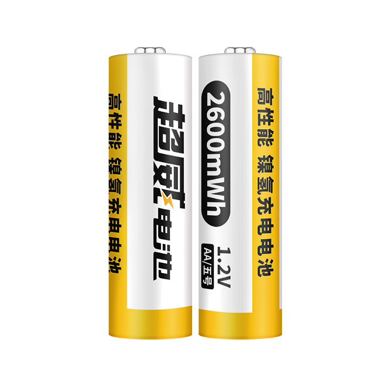 超威充电电池5号1.2V镍氢麦克风专用无线话筒玩具鼠标遥控器通用