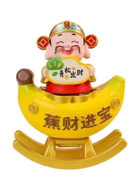 马年盲盒招财神爷桌面小摆件办公室工位玄学情绪稳定神器同事礼物