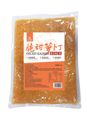 甜脆萝卜干饭团寿司紫菜包饭即食