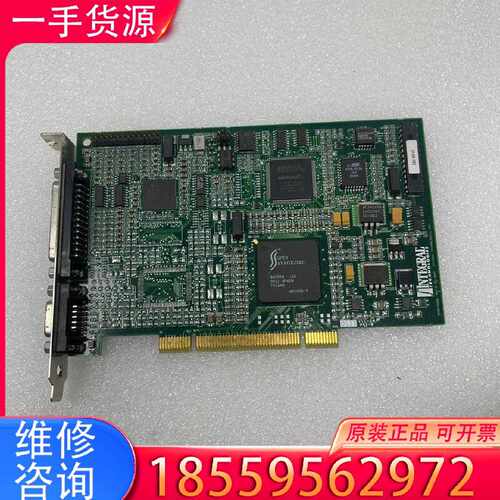 【询价】INTEGRAL TECHNOLOGIES FlashPoi适用