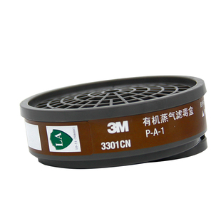 3M滤毒盒3301CN/3303酸性气体3200防毒面具活性炭喷漆防护过滤盒