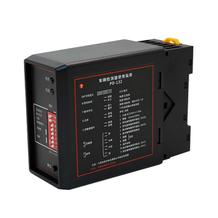 PD132车辆检测器单路双路车检器道闸地感线圈控制器处理器感应器