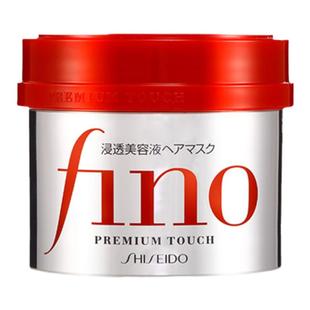 日本资生堂发膜fino护发素红罐女烫染修护改毛躁柔顺倒膜正品旗舰