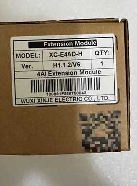 信捷模块型号XCE4ADH实物图拍摄序列号一致全--议价商品