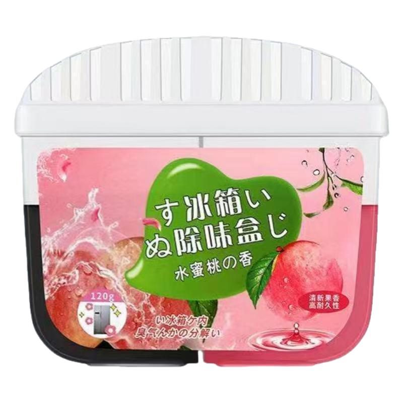 冰箱除味剂家用清新净化活性炭清洁除臭去异味专用盒装清洗剂神器