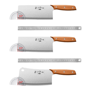 家用厨房全套刀具木铲厨具砧板二合一做饭套装炒菜铲子铲勺一整套
