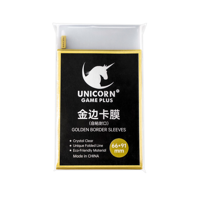 叽萌原创金边卡膜拍立得自封袋