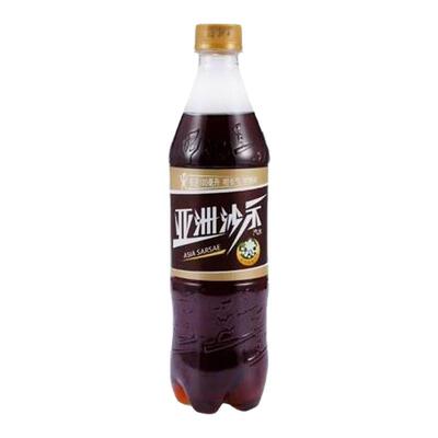 特价包邮亚洲沙示汽水碳酸饮料300ml/500ml瓶装网红汽水老广味