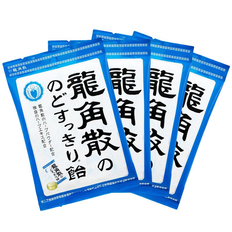 日本龙角散草本润喉糖70g*4袋进口薄荷糖糖果清爽利咽护嗓止咳