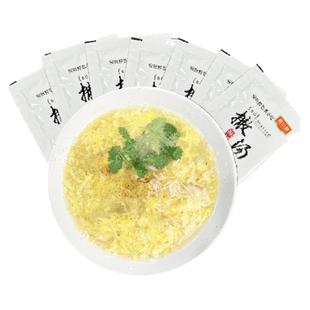 正宗安徽特产旗舰店撒汤阜阳特色正宗沙汤胡辣汤鸡蛋sa汤早餐商用
