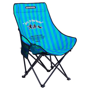 沃特曼户外折叠椅便携式露营椅子沙滩椅钓鱼椅野营靠背椅休闲躺椅