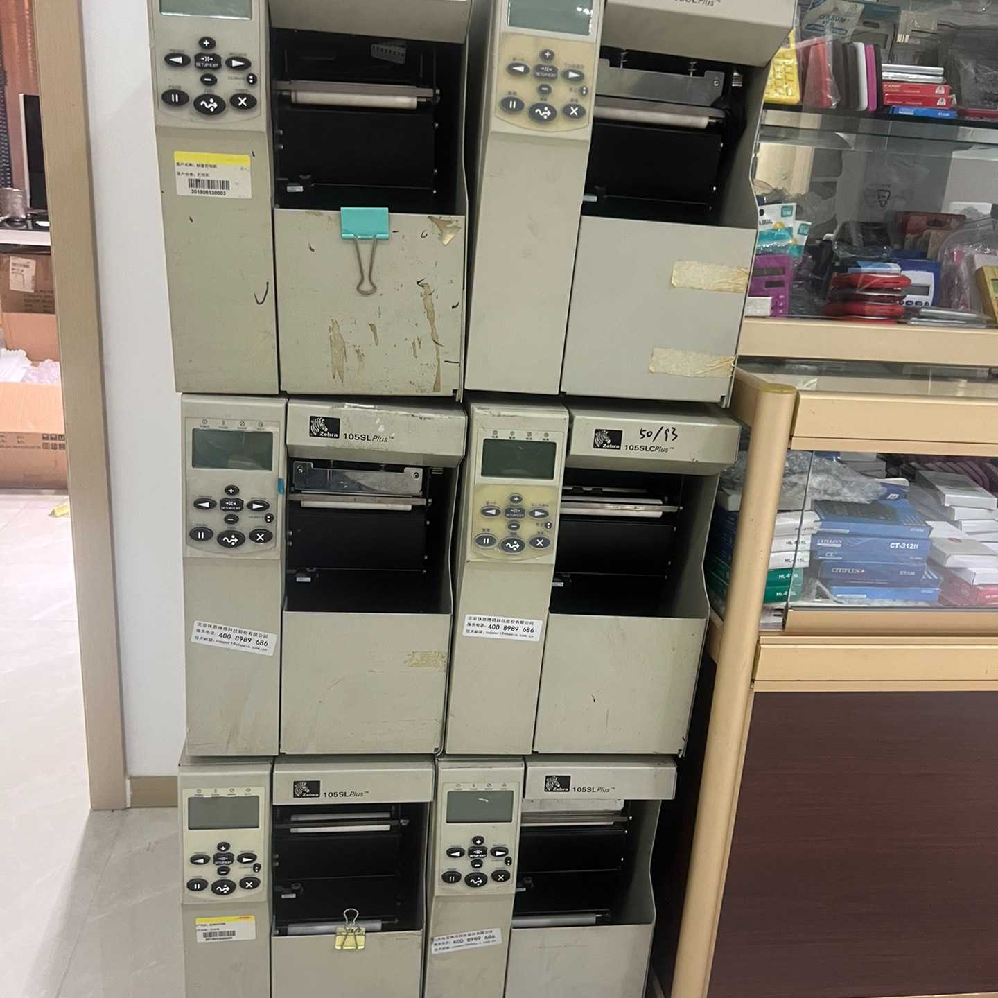 斑马打印机105sl-plus 300dpi，每台都带剥离回&mdash;议价