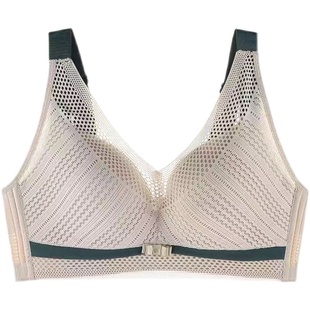 大胸显小矫正调整型内衣女无钢圈聚拢收副乳罗丽丝薄款兔耳朵文胸