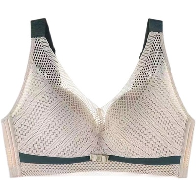 大胸显小矫正调整型内衣女无钢圈聚拢收副乳罗丽丝薄款兔耳朵文胸