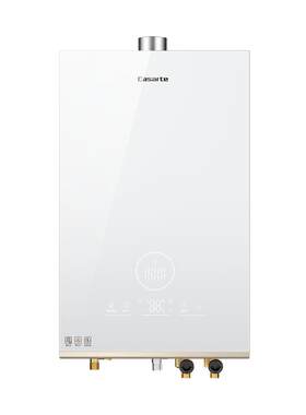 卡萨帝星悦燃气热水器双驱水伺服