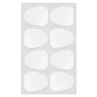 日本川字纹贴淡化眉间贴法令纹防皱眉神器额头贴提拉紧致睡觉专用