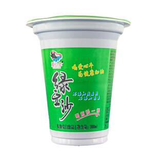 爱心牛绿豆冰沙冰镇饮料夏季清凉解渴绿豆沙冰绿豆汤冰沙饮品