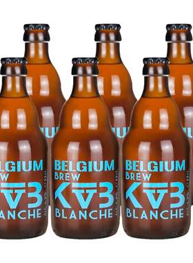 【布雷帝国】小麦白啤酒比利时进口KVB精酿啤酒330ml（包装随机）
