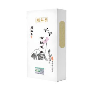 新疆腰站子玉米粉有机认证苞米面窝窝头玉米粉棒子面早餐粥400g