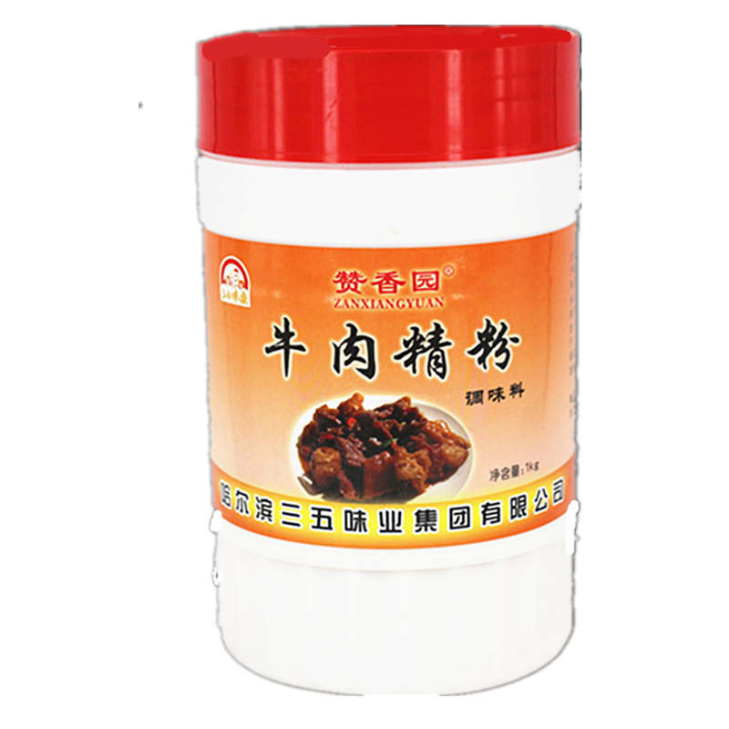 赞香园牛肉精粉三五浓缩鲜香粉