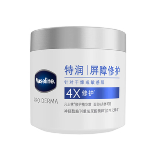 凡士林雪融霜特润保湿修护敏感肌秋冬身体乳舒缓温和面霜大白罐