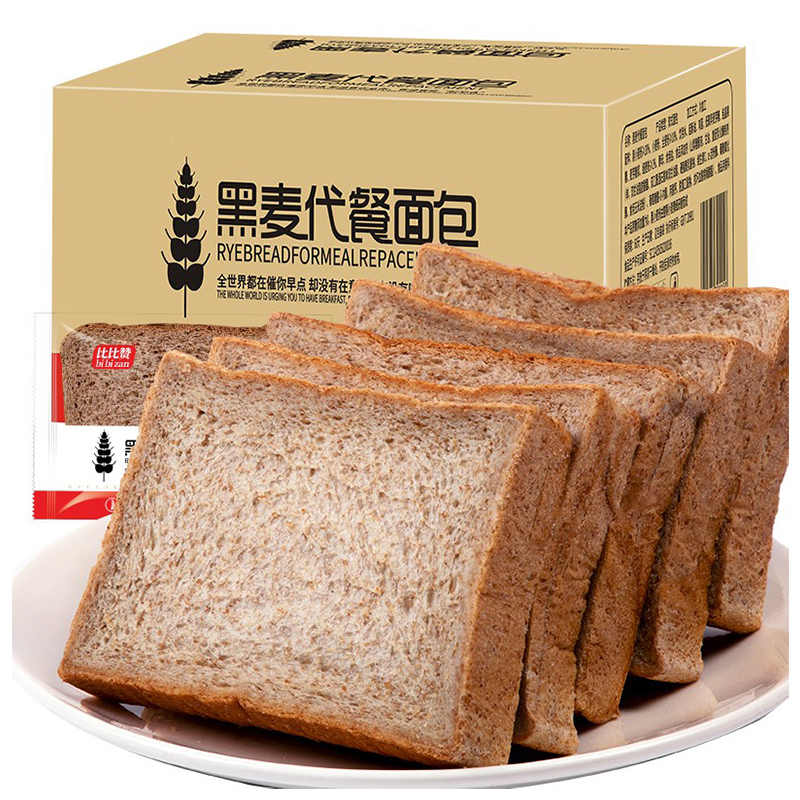 黑麦全麦面包0脂肪无糖精低减代餐饱腹食品荞麦粗粮整箱早餐零食