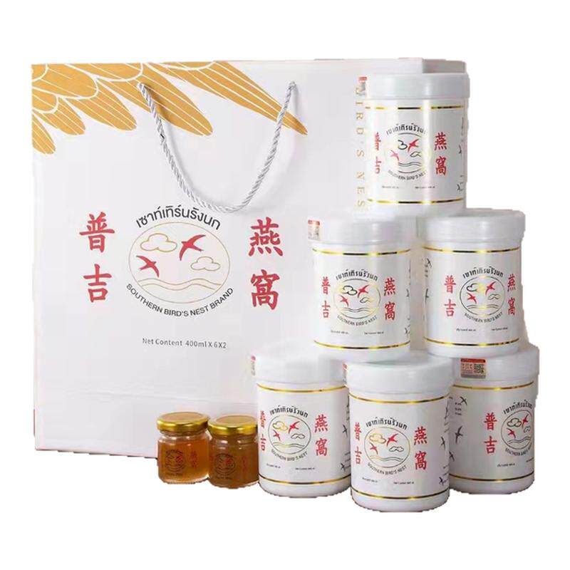 泰国双燕即食燕窝400ml*6桶一箱2400ml孕妇儿童滋补营养美容养颜