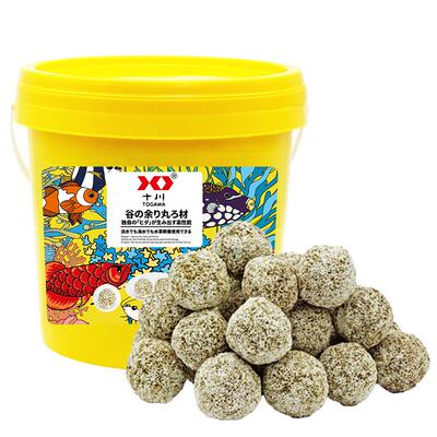 十川水族用品材料鱼缸过滤器