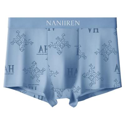 新疆纯棉10A级蚕丝抗菌男内裤